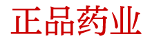 喷雾5秒昏睡微信号